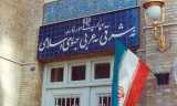 ایران نے فوجی اڈوں کے استعمال پر برطانیہ کو سخت وارننگ دے دی