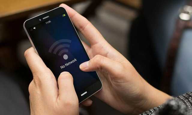 سندھ: یوم عاشور پر موبائل فون اور انٹرنیٹ سروس بند ہونے کا امکان