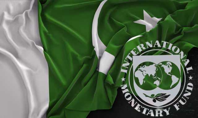 آئی ایم ایف نے 4 فیصد اضافی سیلز ٹیکس ختم کرنے کی اجازت دینے کے لیے کڑی شرط رکھ دی