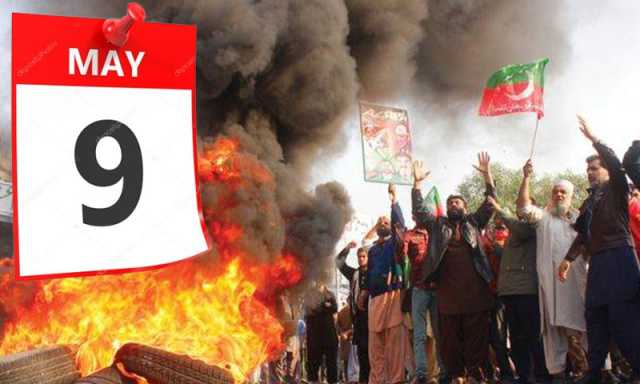 9 مئی واقعات میں سرکار املاک کو کتنا نقصان پہنچا؟ عدالت میں رپورٹ جمع