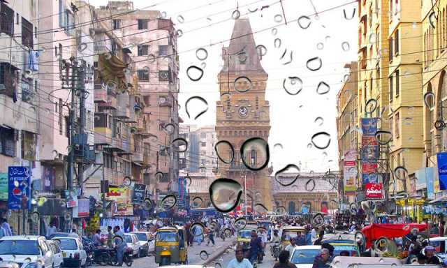 گراچی میں موسم شدید گرم بارش کب ہوگی؟ محکمہ موسمیات نے خوشخبری سنا دی