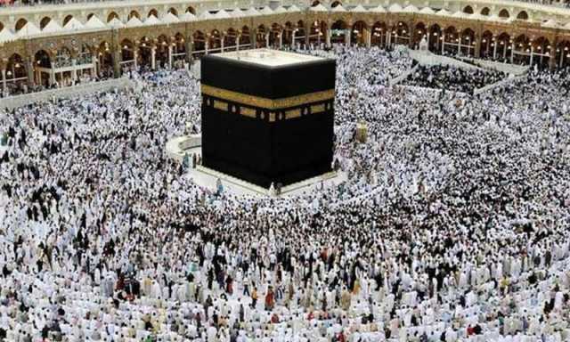 رائل انسٹی ٹیوٹ آف ٹریڈیشنل آرٹس کی جانب سے حجاج کرام کا خیر مقدم اور تحائف کی تقسیم