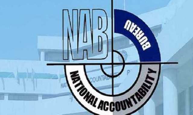 نیب نے رواں سال کے 3 مہینوں میں کتنے ارب کی وصولیاں کیں؟ تفصیلات جاری