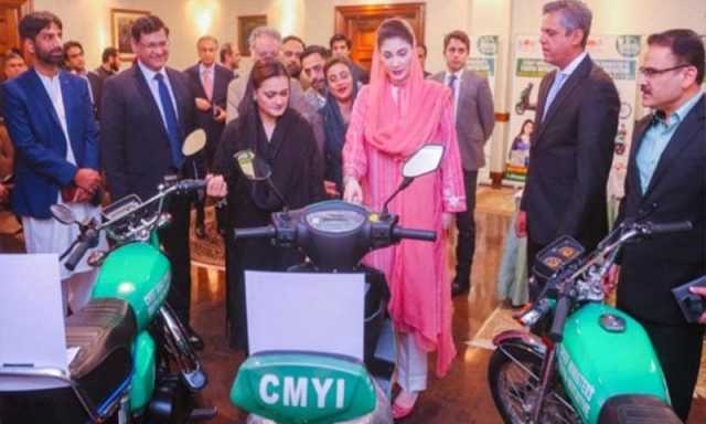 گرین کریڈٹ پروگرام: الیکٹرک بائیک خرید کر 1 لاکھ روپے کا انعام حاصل کریں