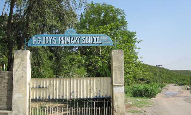 پنجاب کے سرکاری و نجی اسکول یکم ستمبر سے کھلیں گے، گرمیوں کی تعطیلات میں توسیع