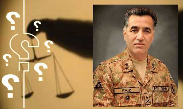 فیض حمید کے خلاف کیس کی سماعت میں تاخیر، وکیل کا مؤقف سامنے آ گیا