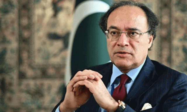 حکومت نے اقتصادی سروے 2025-26 جاری کردیا، جی ڈی پی میں اضافہ ریکارڈ