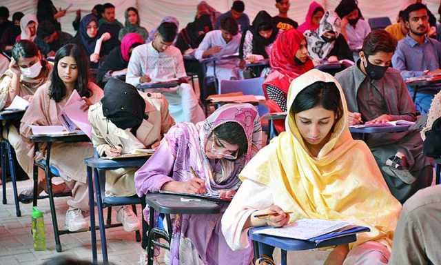 ایم ڈی کیٹ 2025 کب اور کہاں ہوگا؟ ٹیسٹ لینے والی جامعات اور فیسوں کی تفصیل جاری