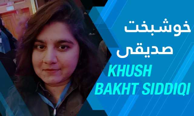 کلاؤڈ برسٹ سے بچاؤ اور ترقی یافتہ ممالک کی حکمتِ عملیاں
