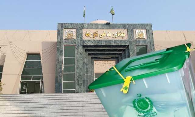 مخصوص نشستوں کی تقسیم پر پشاور ہائیکورٹ کا فیصلہ: الیکشن کمیشن کو فہرست دوبارہ جاری کرنے کا حکم