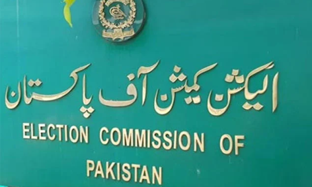الیکشن کمیشن: سیاسی جماعتوں کو 29 اگست تک مالی گوشوارے جمع کرانے کی ہدایت