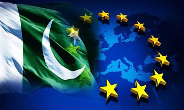 یورپی یونین کا پاکستان کے لیے کاروباری ماحول میں اصلاحات کے لیے 20 ملین یورو گرانٹ کا اعلان