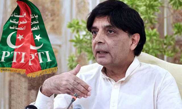 کیا چوہدری نثار عمران خان سے ملاقات کے لیے اڈیالہ جیل جا رہے ہیں؟