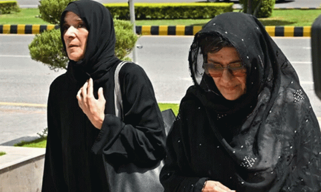 جلاؤ گھیراؤ مقدمہ: علیمہ خان اور عظمیٰ خان کی عبوری ضمانتیں کنفرم