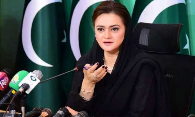 لانگ مارچ: پنجاب حکومت اور جماعت اسلامی کے درمیان مذاکرات کامیاب، مریم اورنگزیب کا دعویٰ