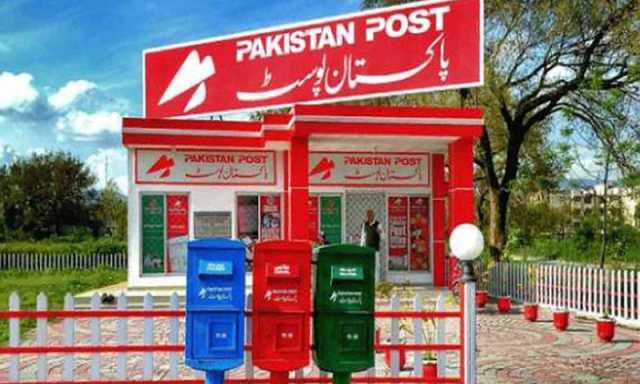 پاکستان پوسٹ کی جلد نجکاری کا فیصلہ کیوں کیا گیا؟