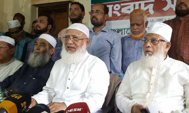 جماعت اسلامی پر عائد پابندی ختم، بنگلہ دیشی سپریم کورٹ نے فیصلہ سنا دیا