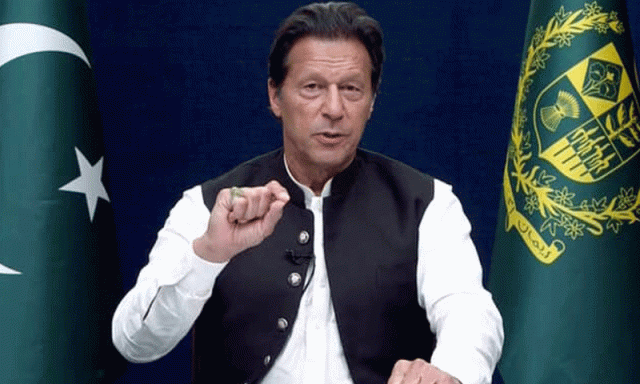 احتجاجی تحریک سے قبل عمران خان کو پی ٹی آئی میں نیا عہدہ مل گیا
