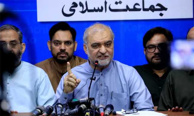 ٹرمپ سے امید لگانے والے جان لیں کہ یہ جھوٹ اور فراڈ ہے، امیر جماعت اسلامی حافظ نعیم