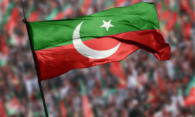 سمبڑیال ضمنی الیکشن: پی ٹی آئی نے دھاندلی کا الزام عائد کردیا