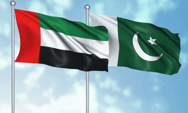 وزیراعظم اعلیٰ سطحی وفد کیساتھ کل دورہ متحدہ عرب امارات پر روانہ ہوں گے
