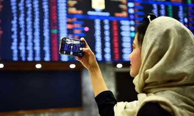 اسٹاک ایکسچینج میں آج پھر نیا ریکارڈ، ایک اور تاریخی سنگِ میل عبور