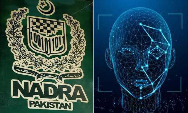 حکومت کا رواں برس چہرے کے ذریعے شناخت کا نظام نافذ کرنے کا فیصلہ
