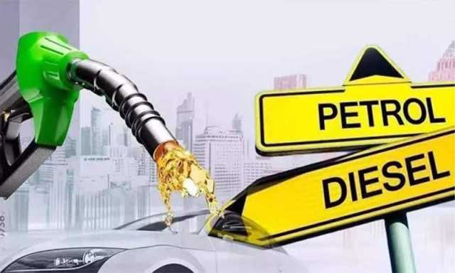 پیٹرولیم لیوی بڑھنےکا امکان، کیا پیٹرول کی قیمت میں بڑا اضافہ ناگزیر ہوگا؟