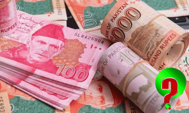 بجٹ 2025-26: سرکاری ملازمین کو تنخواہ اور پنشن میں کتنے اضافے کی توقع رکھنی چاہیے؟