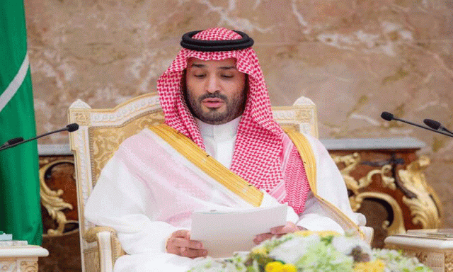 کامیاب حج سیزن پر سعودی ولی عہد شہزادہ محمد بن سلمان کا مملکت کو خراج تحسین