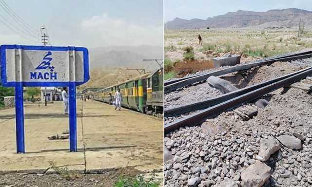 مچھ کے قریب ریلوے ٹریک پر دھماکہ، ایک اہلکار زخمی، تخریب کاری کا شبہ