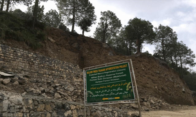 خیبر پختونخوا حکومت کے پی ہاؤس 2 کہاں اور کیوں تعمیر کر رہی ہے؟