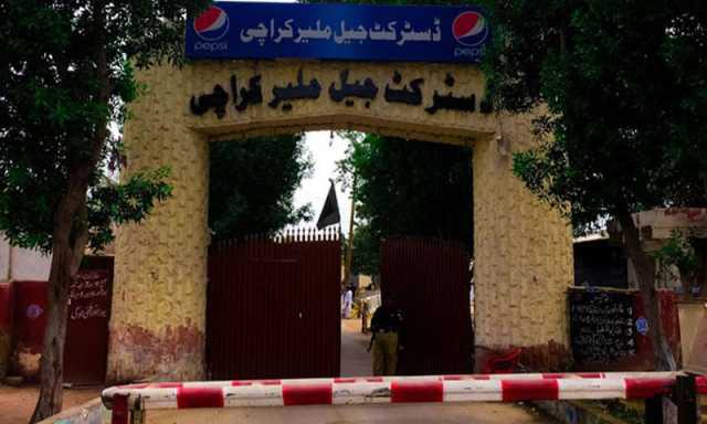 کراچی میں زلزلے کے دوران ملیر جیل میں ہنگامہ، 200 سے زائد قیدی فرار