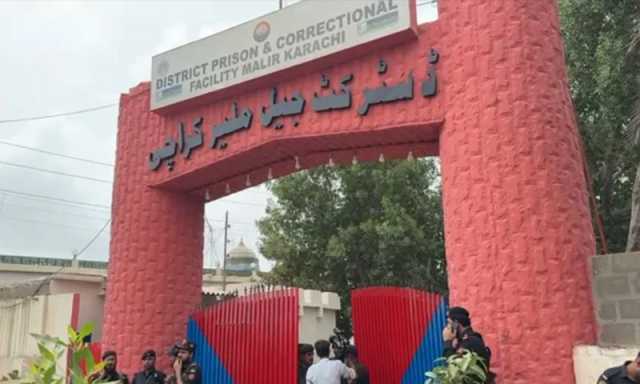 ملیر جیل سے قیدیوں کا فرار: دیواریں کمزور تھیں یا اہلکاروں نے غفلت برتی؟