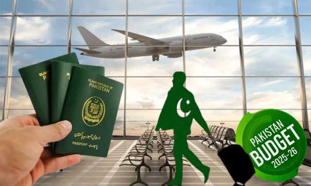 بجٹ 26-2025 کے بعد، اوورسیز پاکستانیوں کے مسائل حل ہو جائیں گے ؟