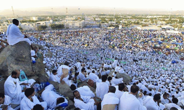 مشعر عرفات کی جانب حجاج کی روانگی کے منصوبے کی کامیابی کا اعلان