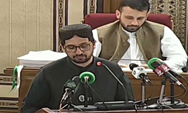 بلوچستان: آئندہ مالی سال کا 10 کھرب 28 ارب روپے کا بجٹ پیش