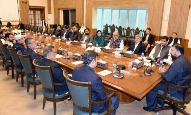 مالی سال 26-2025: بلوچستان کابینہ نے بجٹ تجاویز کی منظوری دے دی