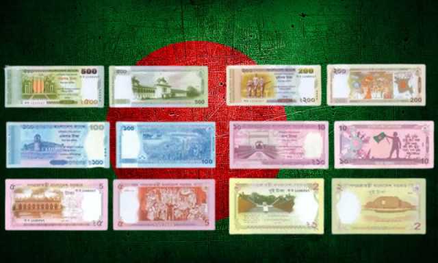 بنگلا دیش: کرنسی نوٹوں سے شیخ مجیب الرحمان کی تصویر ہٹا دی گئی، نئے نوٹ جاری