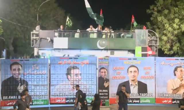  کامیاب سفارتی دورے کے بعد وطن واپسی پر بلاول بھٹو زرداری کا فقیدالمثال استقبال
