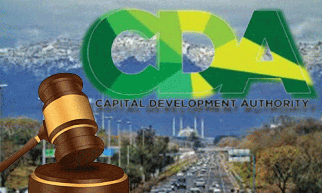 سی ڈی اے کو تحلیل کرنے کا فیصلہ، اب اسلام آباد کا نظام کیسے چلے گا؟
