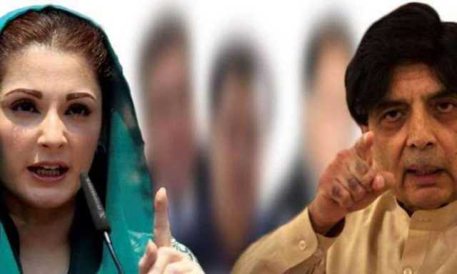 چوہدری نثار ماضی میں ن لیگ کے بارے میں کیا کہتے رہے؟