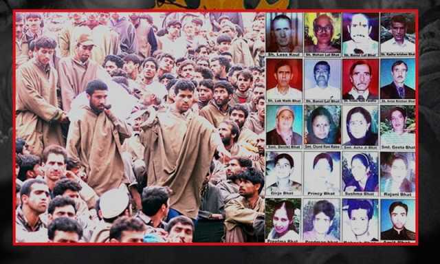 34 سال قبل، جب چوٹہ بازار میں 32 کشمیریوں کو شہید کردیا