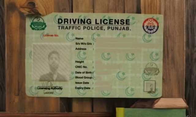 پنجاب میں ایک دن میں 26 ہزارسے ڈرائیونگ لائسنس جاری