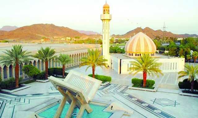 خادم الحرمین الشریفین پروگرام کے مہمانوں کا کنگ فہد قرآن پرنٹنگ کمپلکس کا دورہ