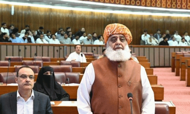 ایران کے ساتھ کھڑے نہ ہوئے تو کل پاکستان کی باری ہوگی، مولانا فضل الرحمان کا دوٹوک مؤقف