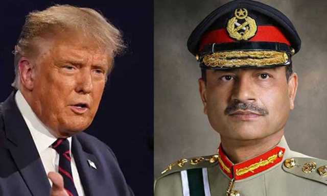 فیلڈ مارشل جنرل عاصم منیر کی آج امریکی صدرٹرمپ سے ظہرانے پر اہم ملاقات  ہوگی
