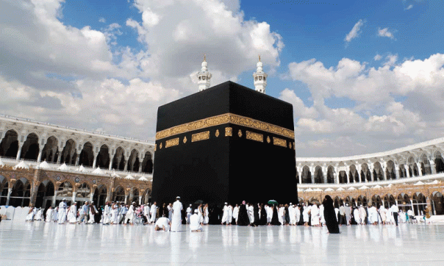 حج 2026 کے لیے رجسٹریشن شروع، آخری تاریخ کون سی، شرائط کیا ہوں گی؟