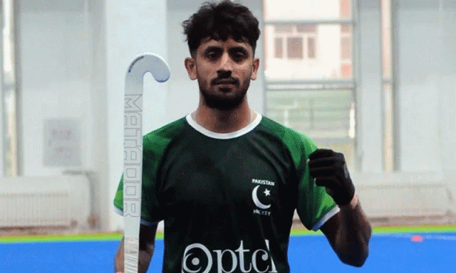 قومی ہاکی ٹیم کے کپتان عماد بٹ نے اسپورٹس بورڈ کی دعوت مسترد کردی، وجہ کیا بنی؟