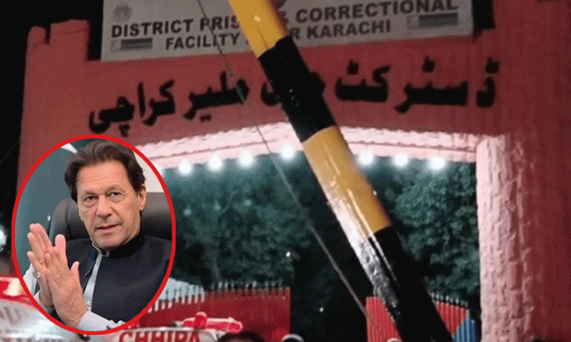 ’عمران خان ملیر جیل میں ٹرانسفر کروالیتے تو آج آزاد ہوتے‘